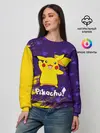 Женский свитшот / ПИКАЧУ / PIKACHU