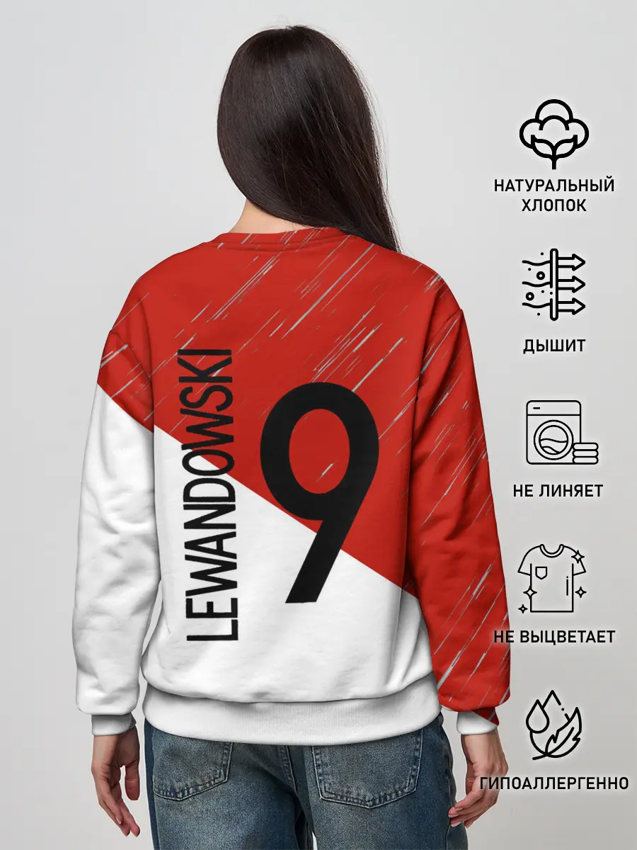 Женский свитшот / Бавария