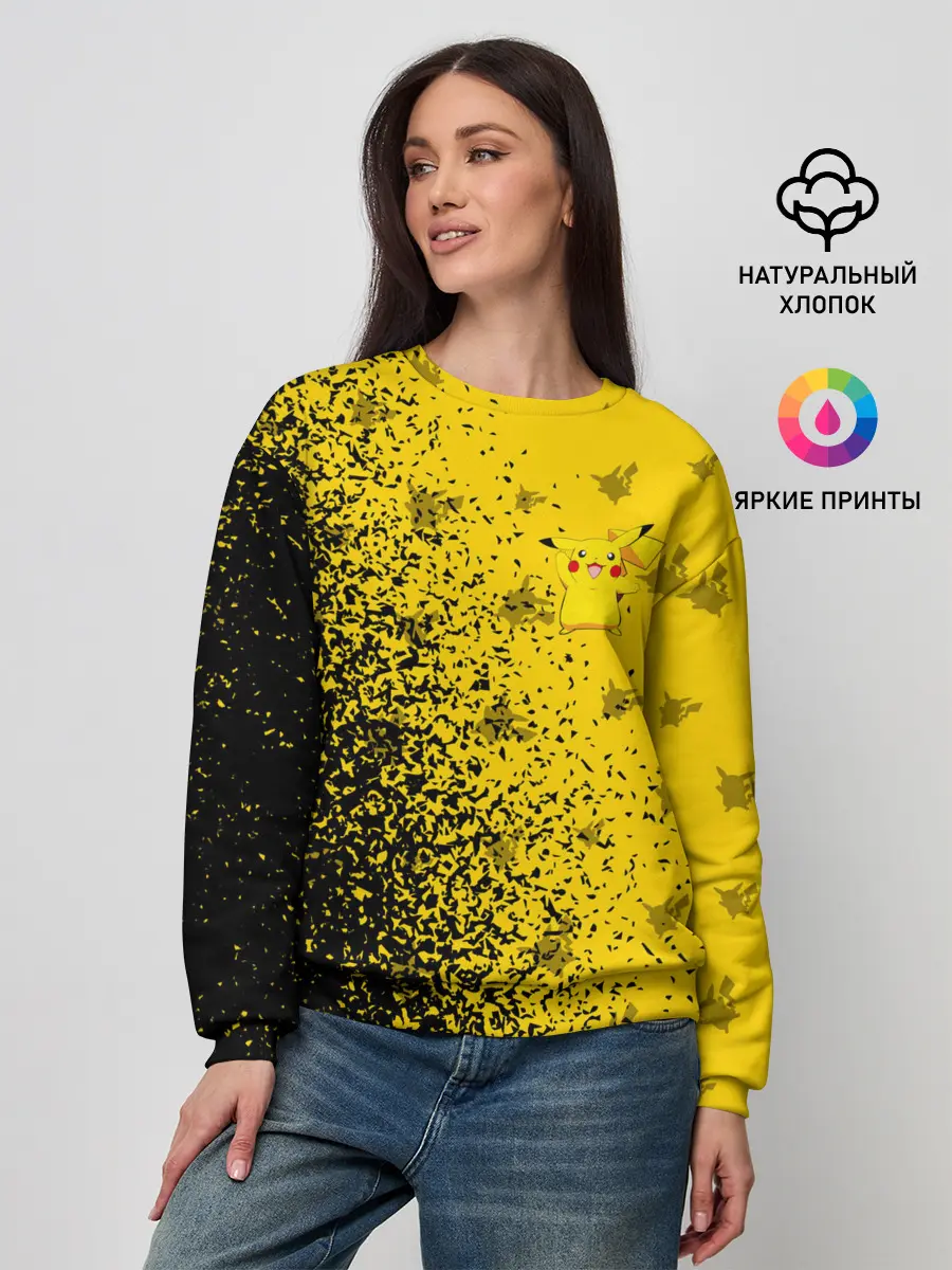 Женский свитшот / ПИКАЧУ / PIKACHU