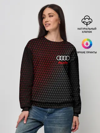Женский свитшот / AUDI / АУДИ