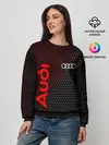 Женский свитшот / AUDI / АУДИ