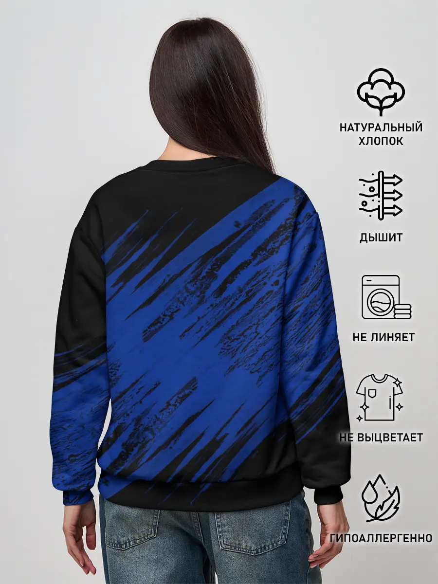 Женский свитшот / ПСЖ