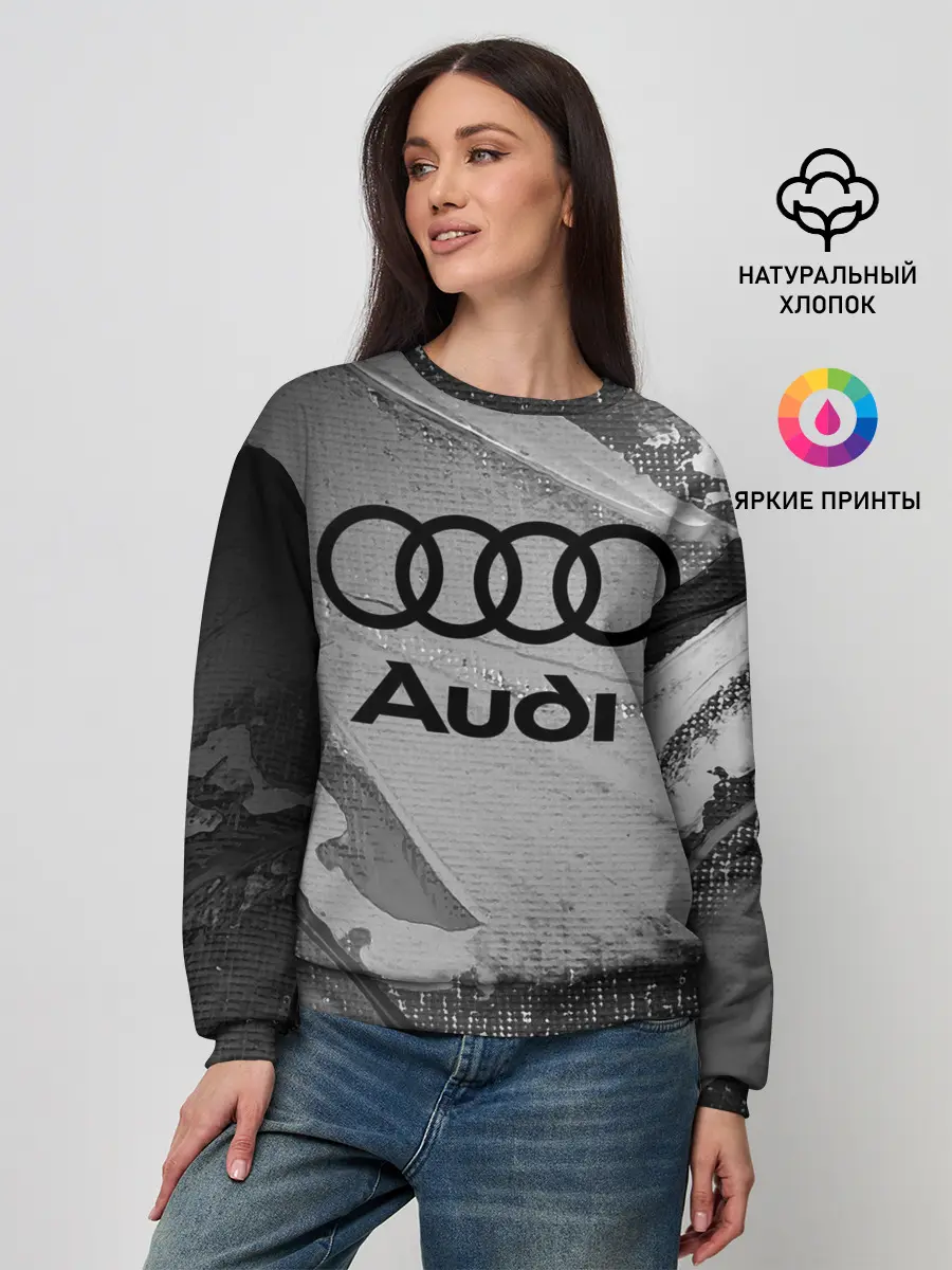 Женский свитшот / AUDI / АУДИ