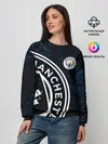 Женский свитшот / Manchester City