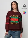 Женский свитшот / GUSSI / ГУСИ