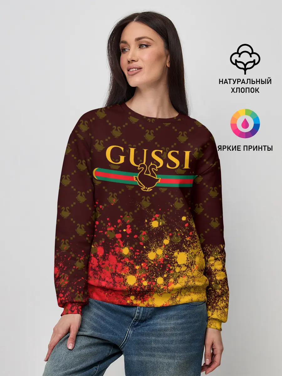 Женский свитшот / GUSSI / ГУСИ