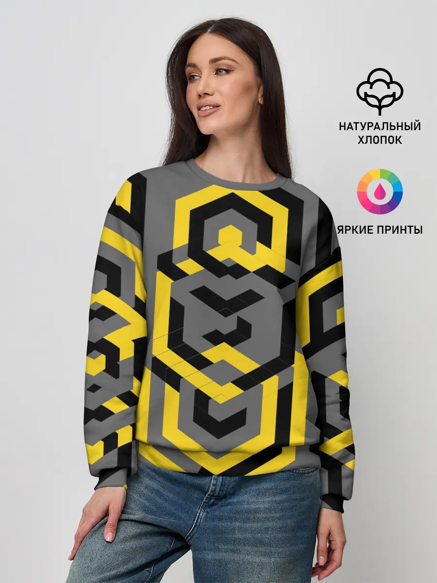 Женский свитшот / Геометрия узор