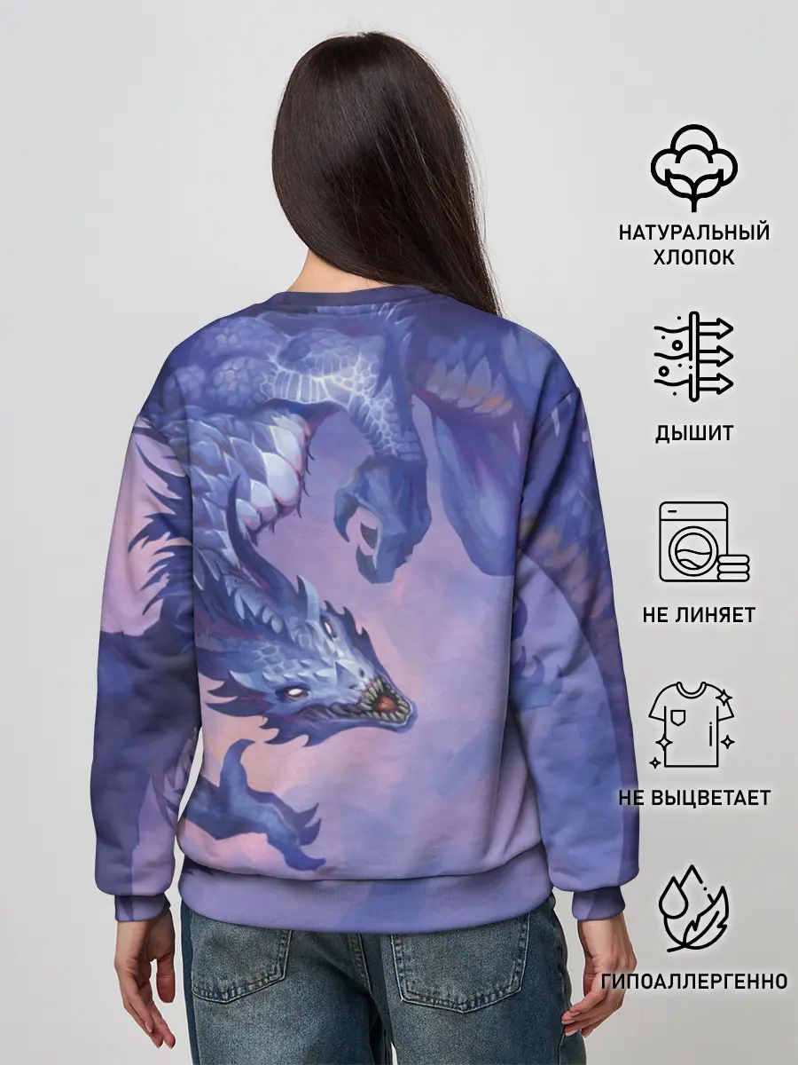 Женский свитшот / Дракон воды