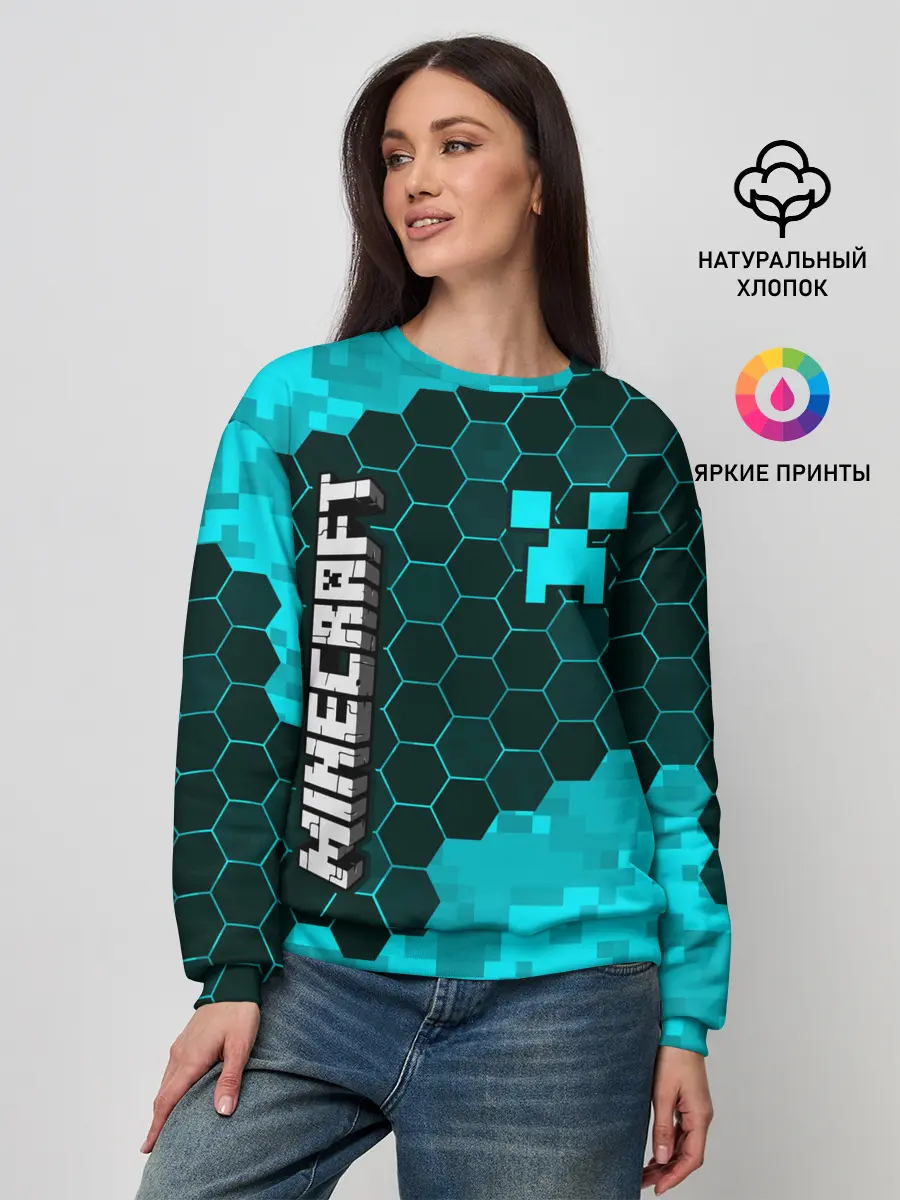 Женский свитшот / MINECRAFT / МАЙНКРАФТ