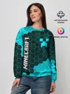 Женский свитшот / MINECRAFT / МАЙНКРАФТ