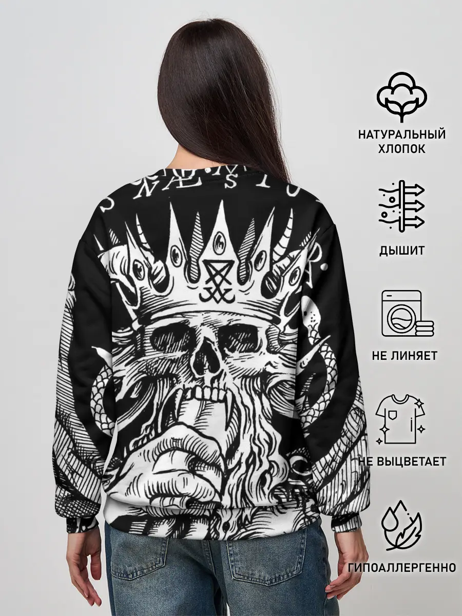 Женский свитшот / Монстр