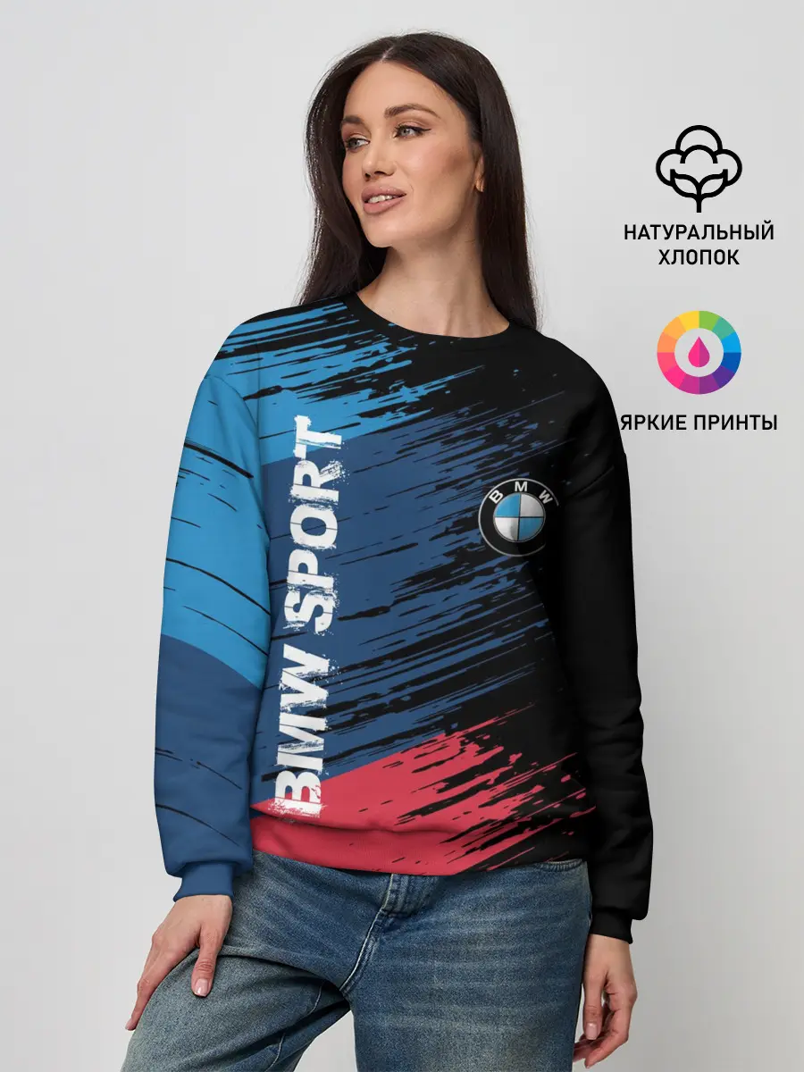 Женский свитшот / BMW