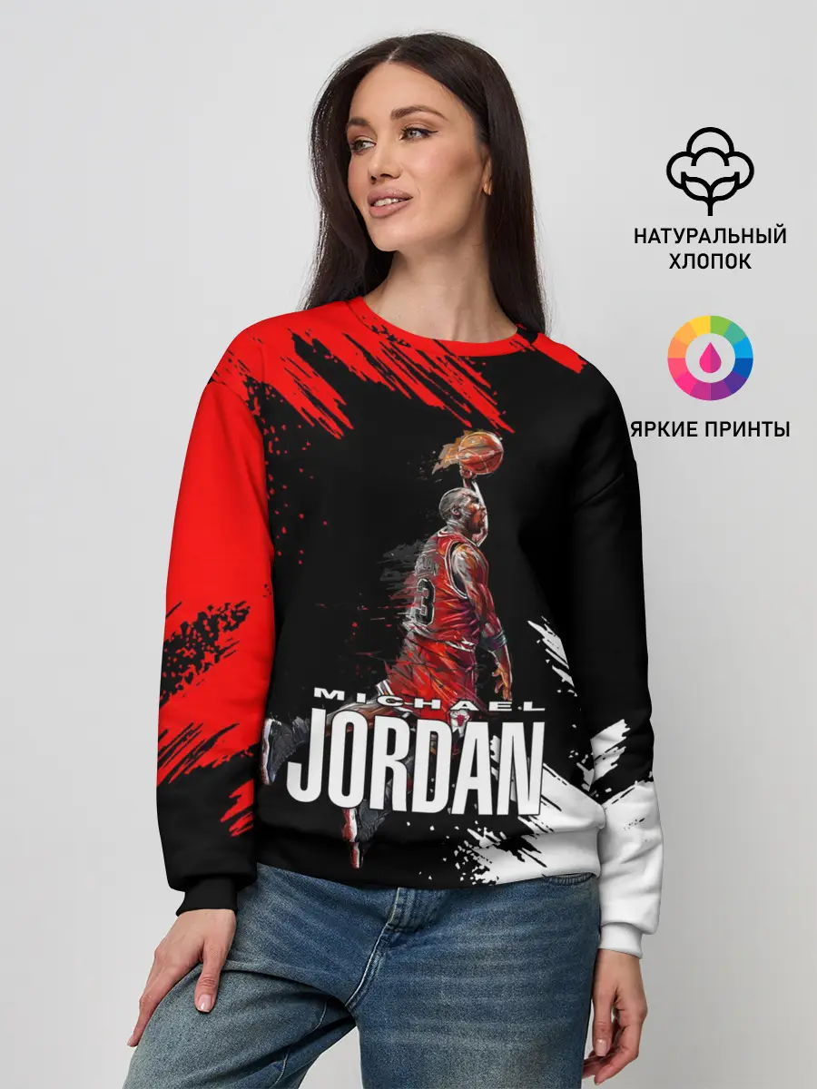 Женский свитшот / MICHAEL JORDAN