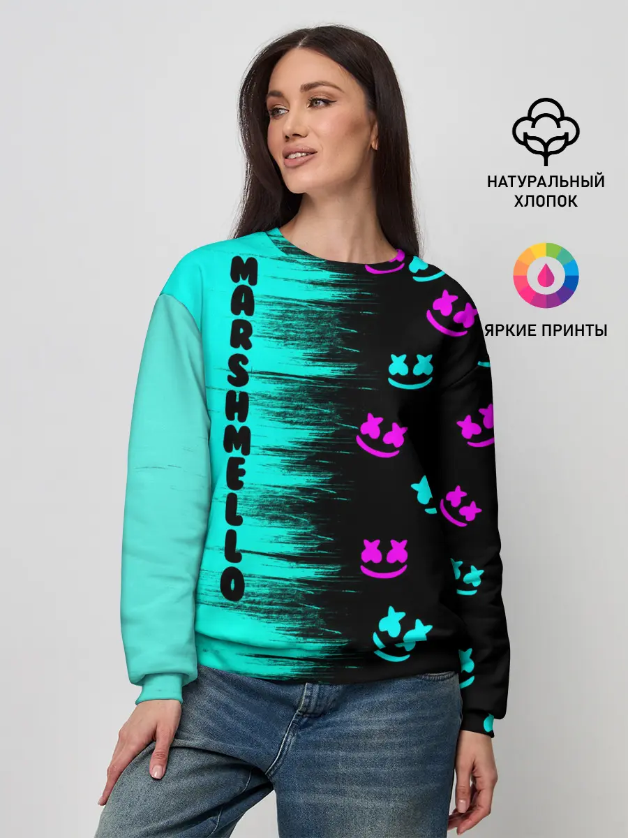 Женский свитшот / Marshmello