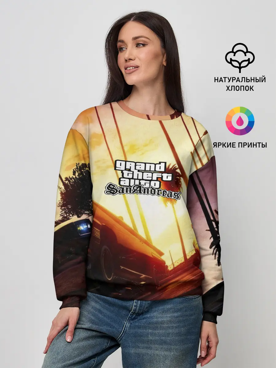 Женский свитшот / GTA