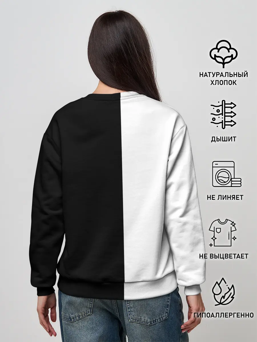 Женский свитшот / Верь в себя