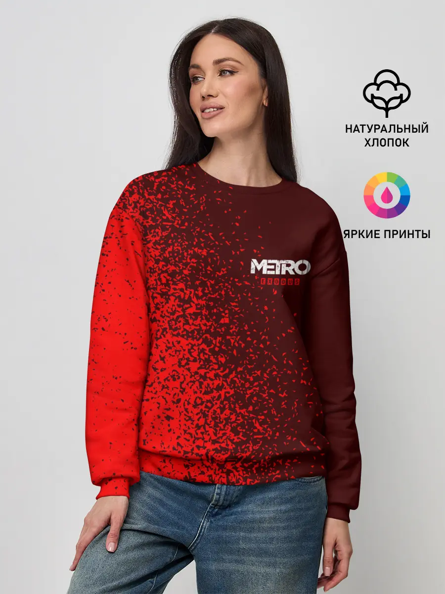 Женский свитшот / METRO EXODUS / МЕТРО ИСХОД