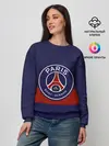 Женский свитшот / PSG