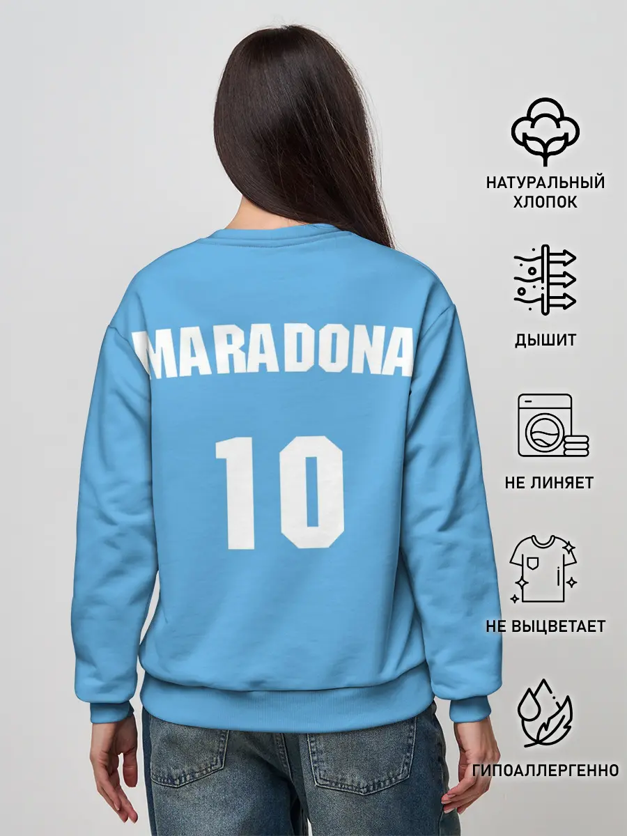 Женский свитшот / Форма Наполи