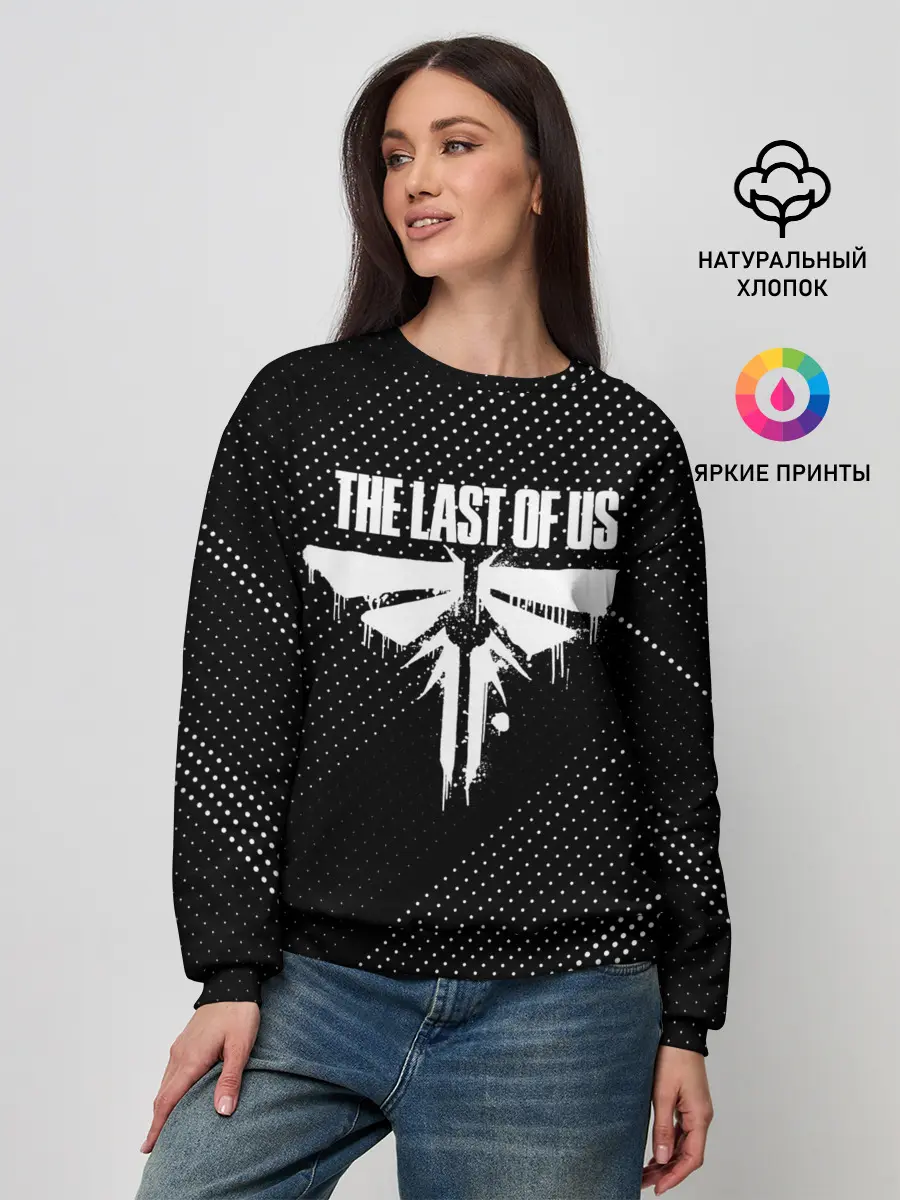 Женский свитшот / THE LAST OF US
