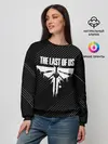 Женский свитшот / THE LAST OF US