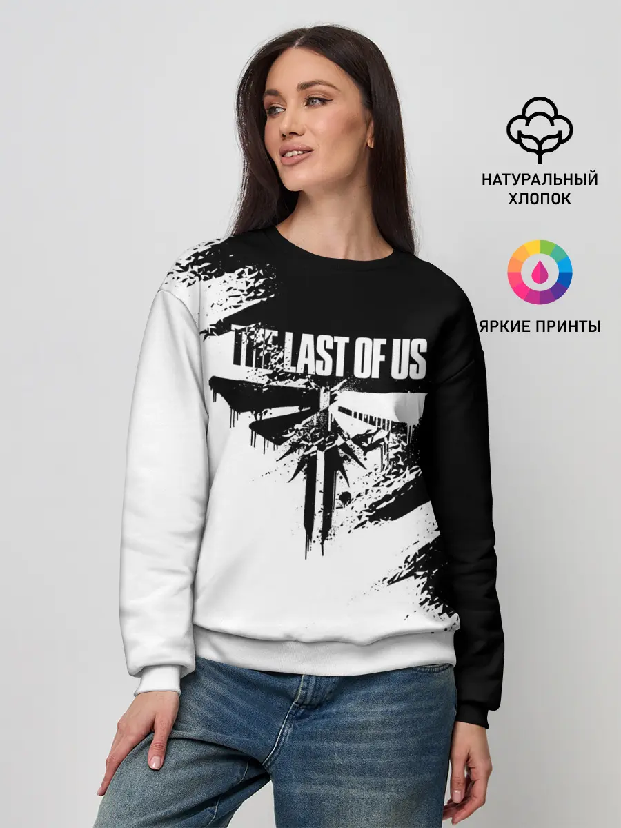 Женский свитшот / THE LAST OF US