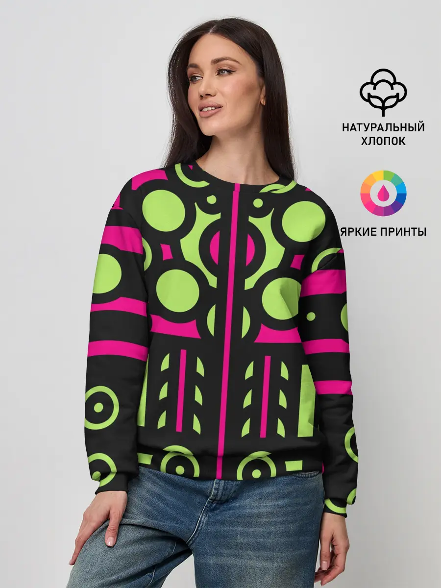 Женский свитшот / Киберпанк механизмы