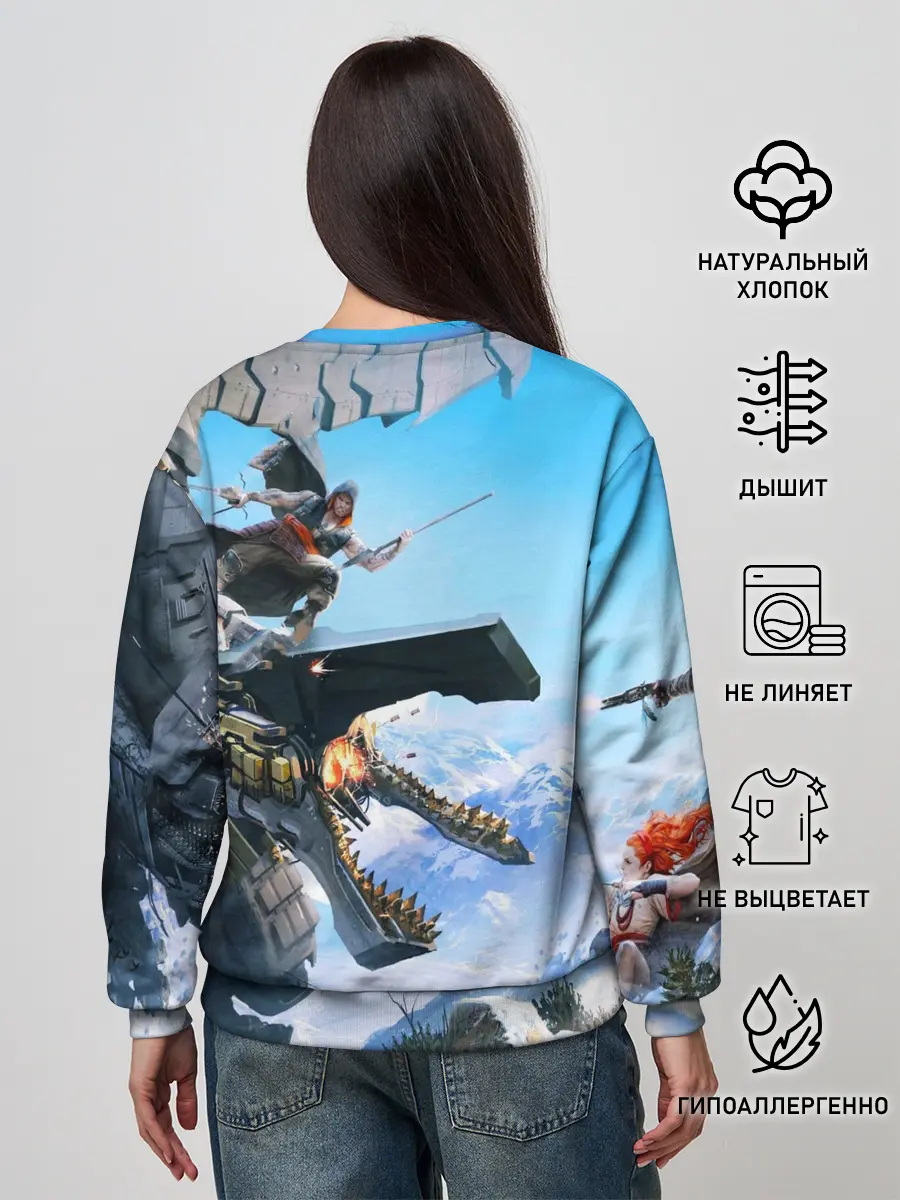 Женский свитшот / Horizon Zero Dawn
