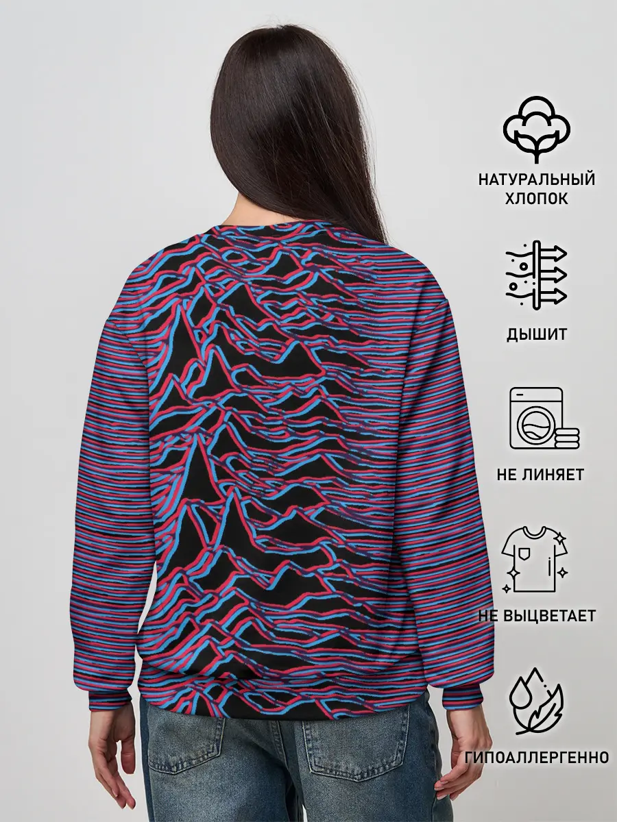 Женский свитшот / Joy Division Glitch