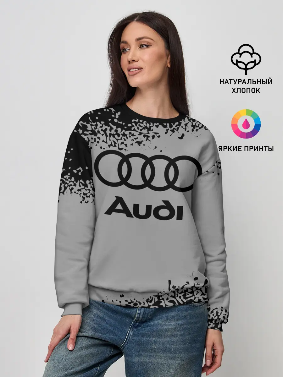 Женский свитшот / AUDI / АУДИ