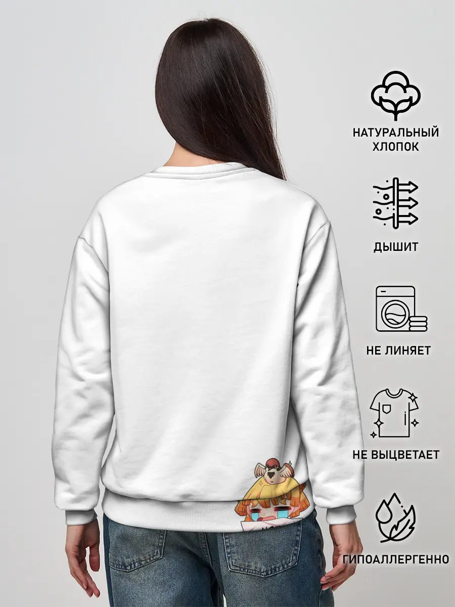 Женский свитшот / Клинок, рассекающий демонов