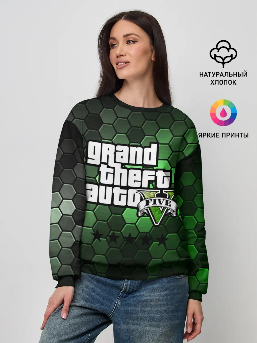 Женский свитшот / GTA 5 / ГТА 5