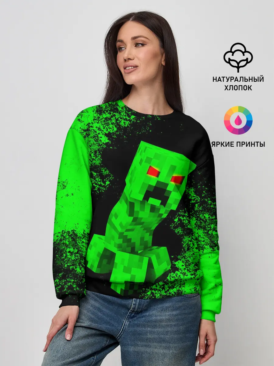 Женский свитшот / MINECRAFT CREEPER