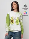 Женский свитшот / Авокадо