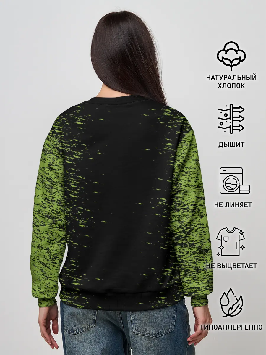 Женский свитшот / Авокадо