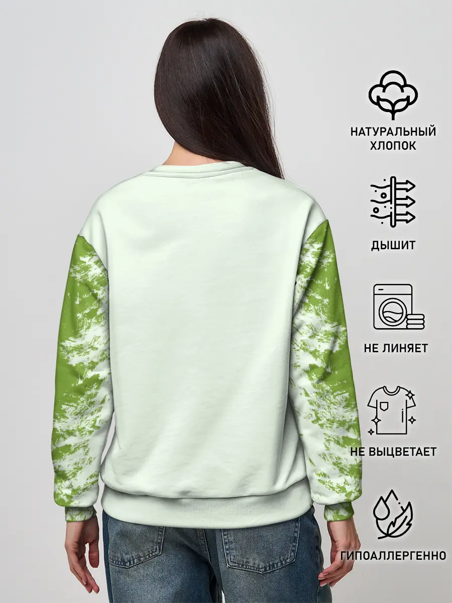 Женский свитшот / Авокадо