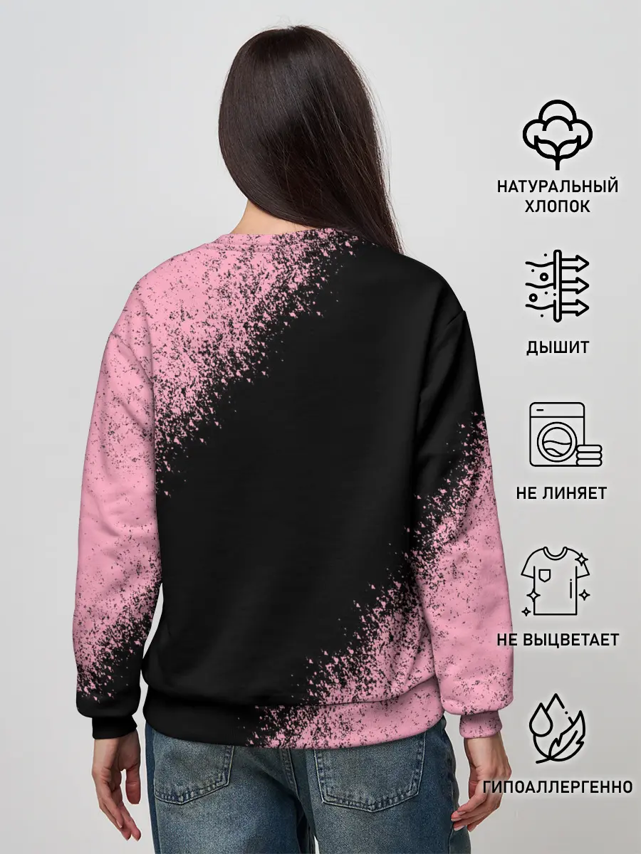 Женский свитшот / Авокадо