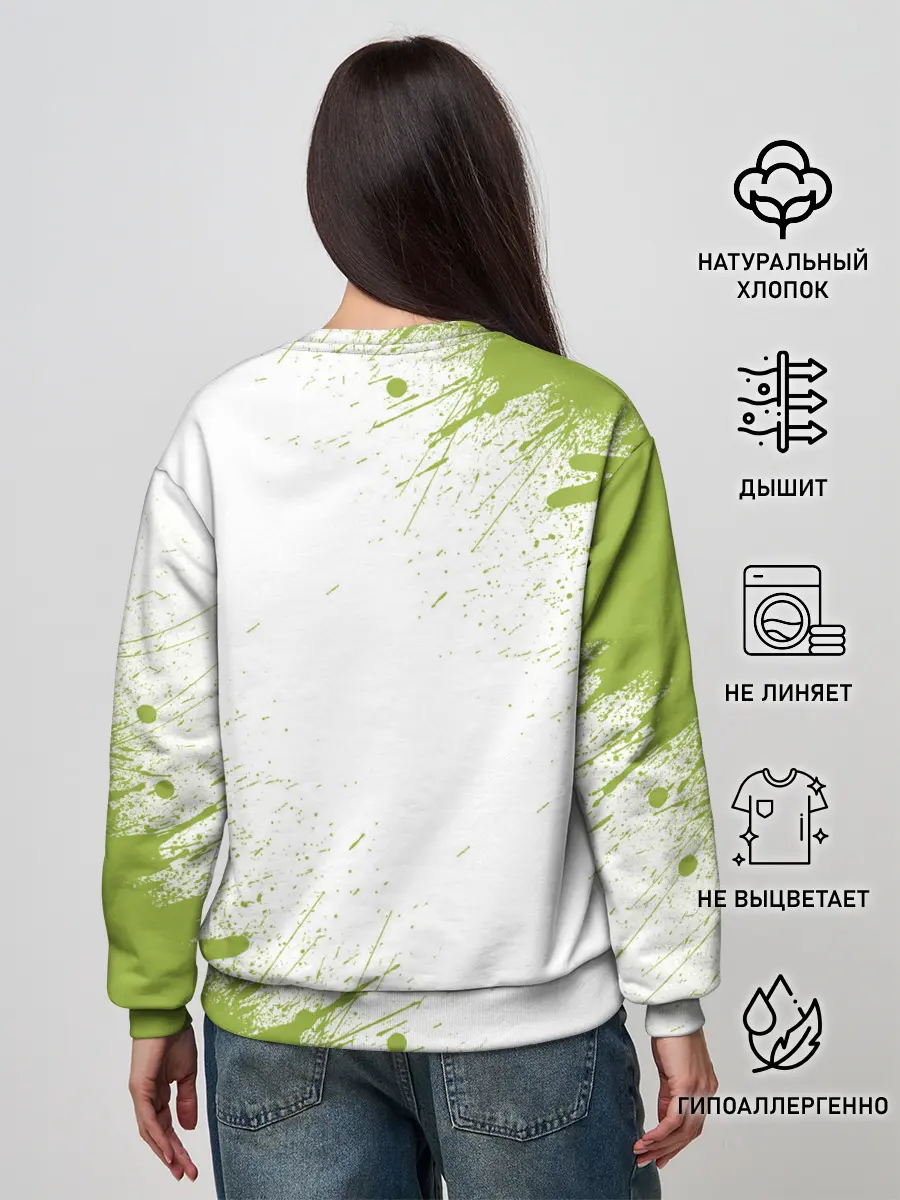 Женский свитшот / Авокадо