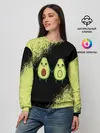 Женский свитшот / Авокадо