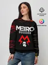 Женский свитшот / METRO EXODUS / МЕТРО ИСХОД