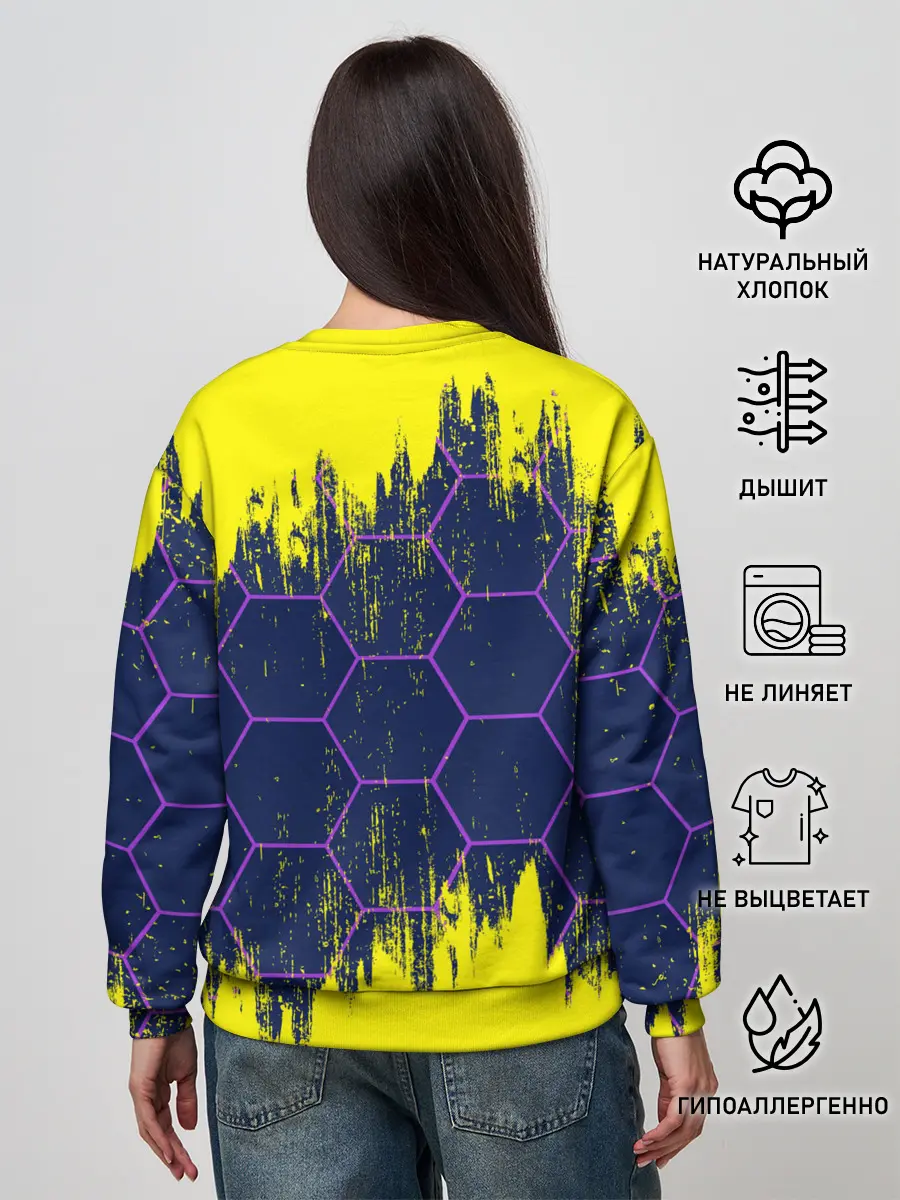 Женский свитшот / Fortnite Big Mouth