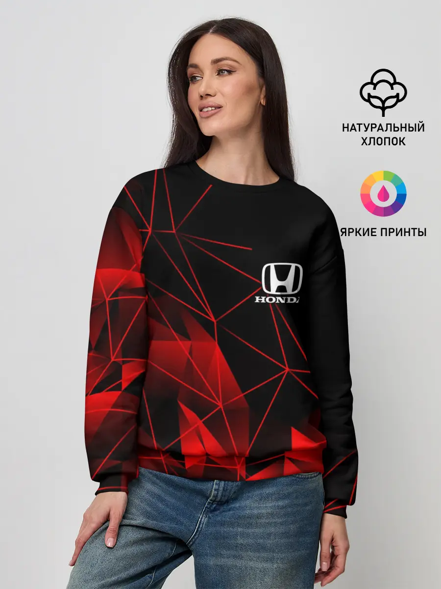 Женский свитшот / HONDA