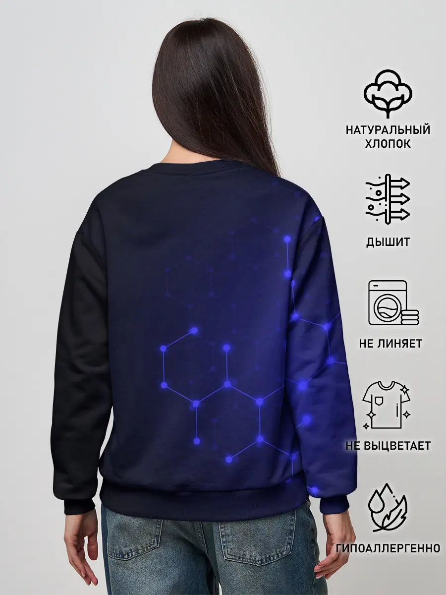 Женский свитшот / MERCEDES