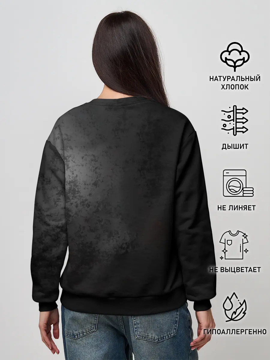 Женский свитшот / Assassins Creed Valhalla