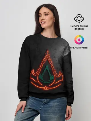 Женский свитшот / Assassins Creed Valhalla