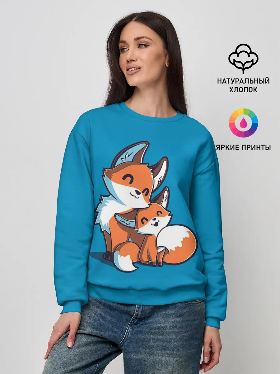 Женский свитшот / Лисья семья