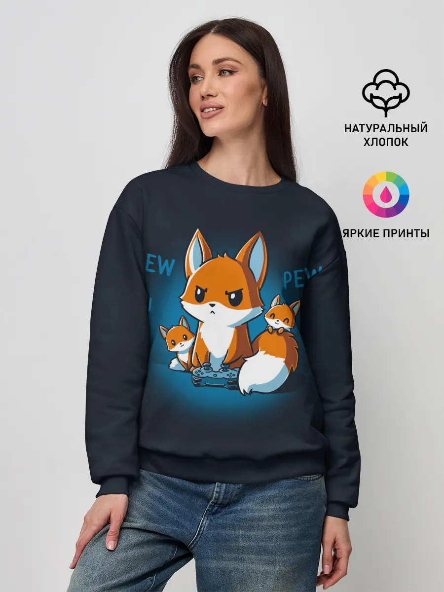 Женский свитшот / Лисы-геймеры