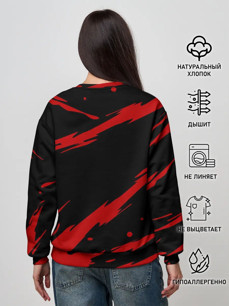 Женский свитшот / Ведьмак