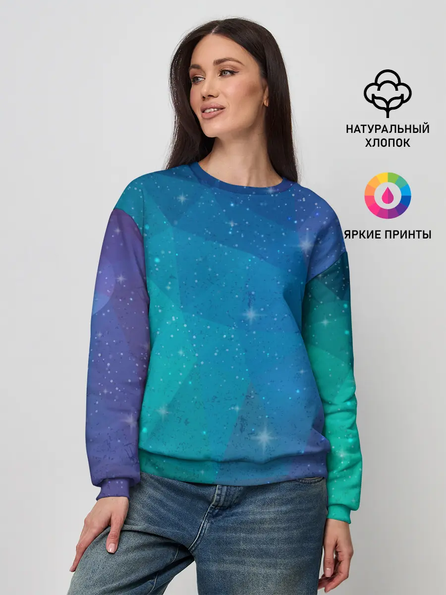 Женский свитшот / Космос