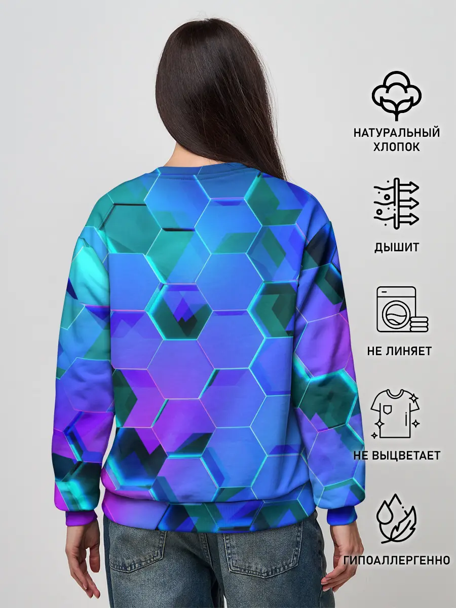 Женский свитшот / Geometry